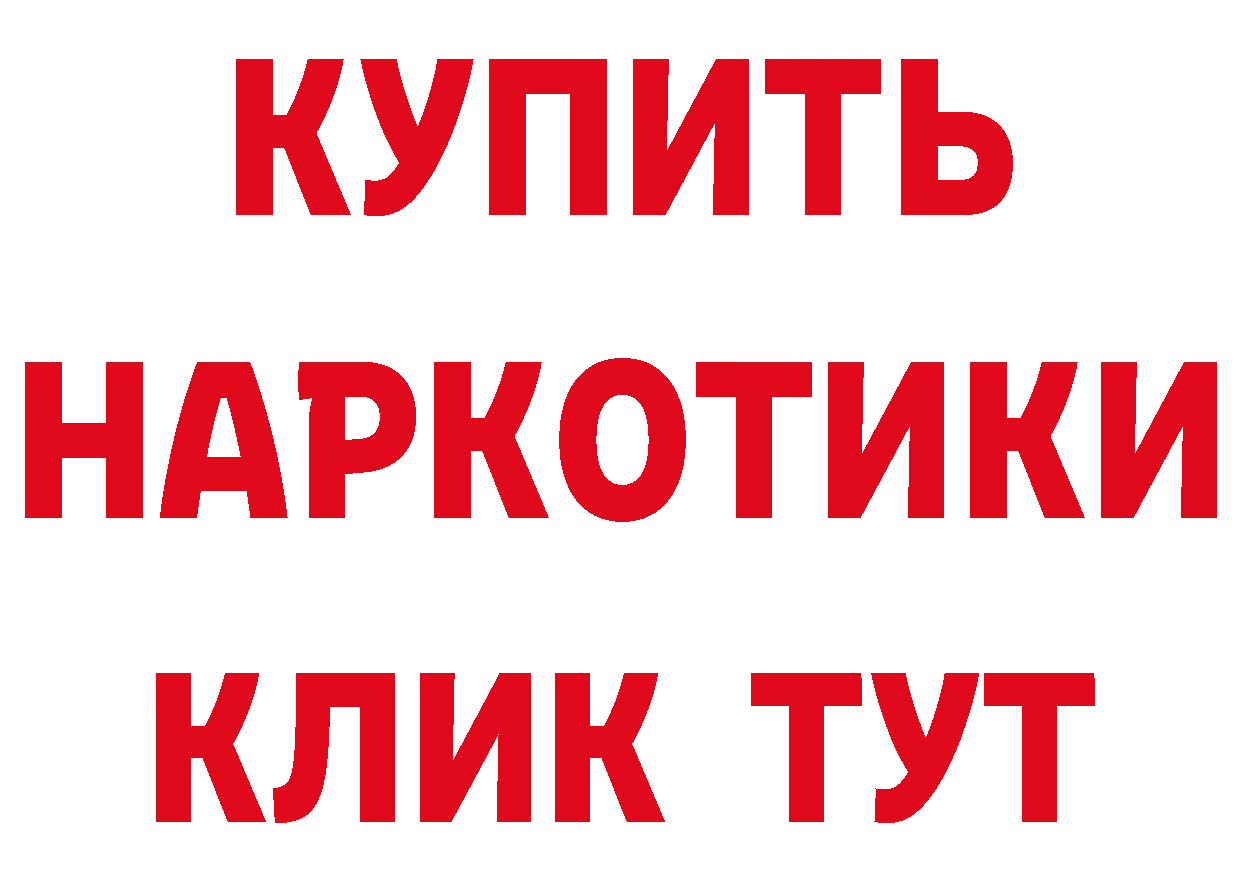 Альфа ПВП СК сайт маркетплейс мега Краснознаменск